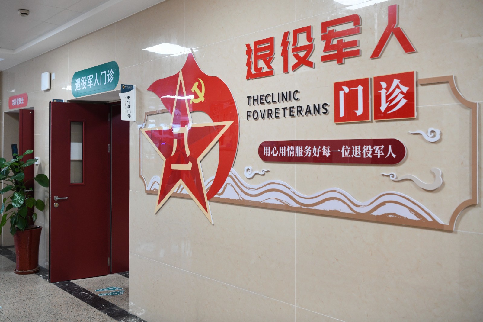 1733728303269 微信图片_20241209150853