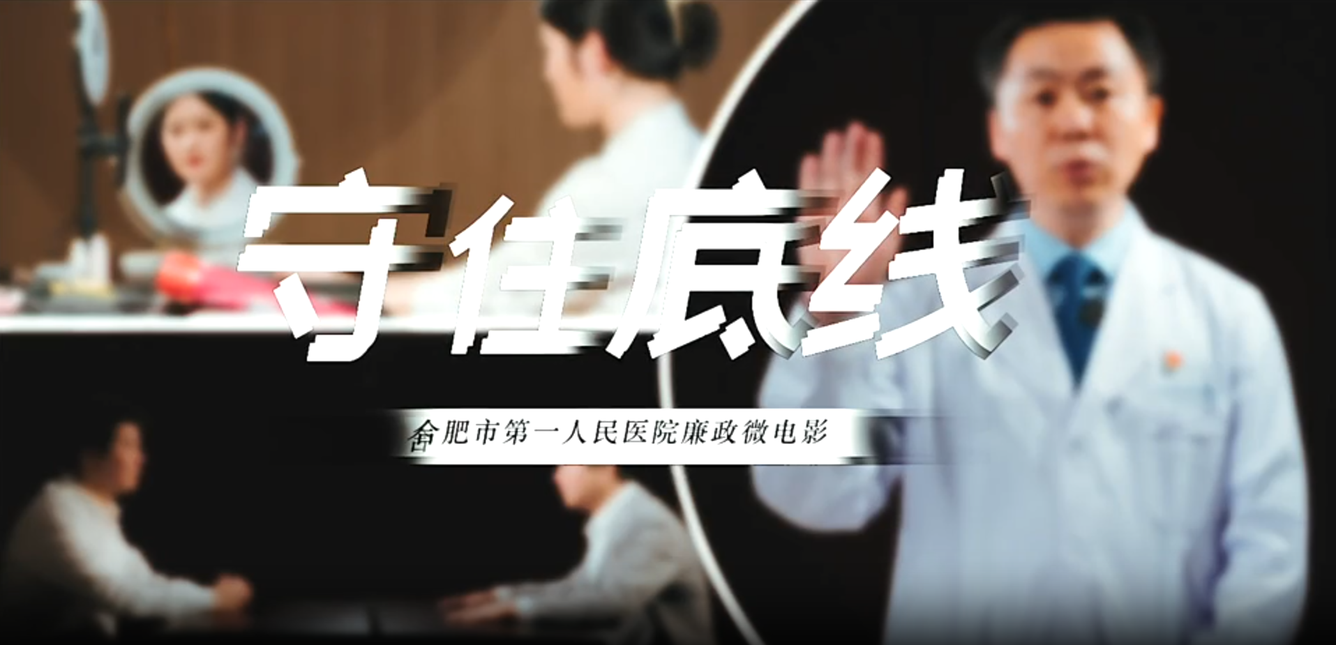 1736757950791 屏幕截图 2025-01-13 164502