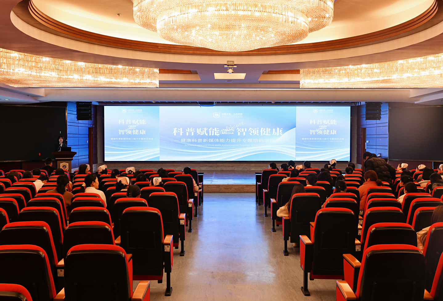 1742539966785 屏幕截图 2025-03-21 144029