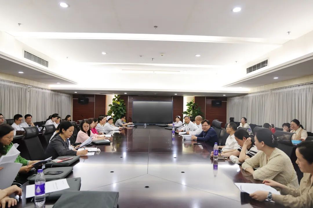 职代会1