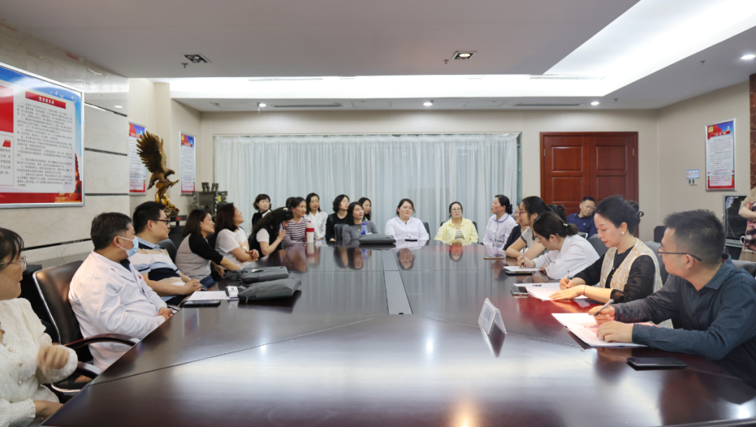 职代会3