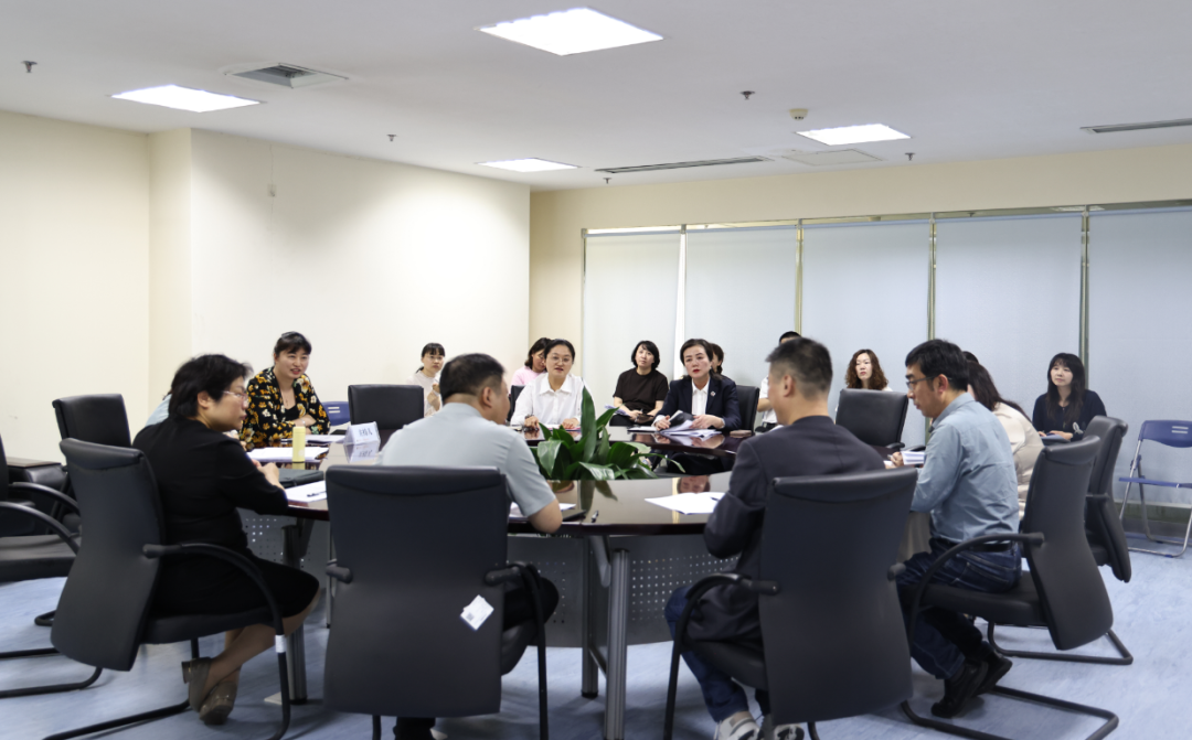 职代会5