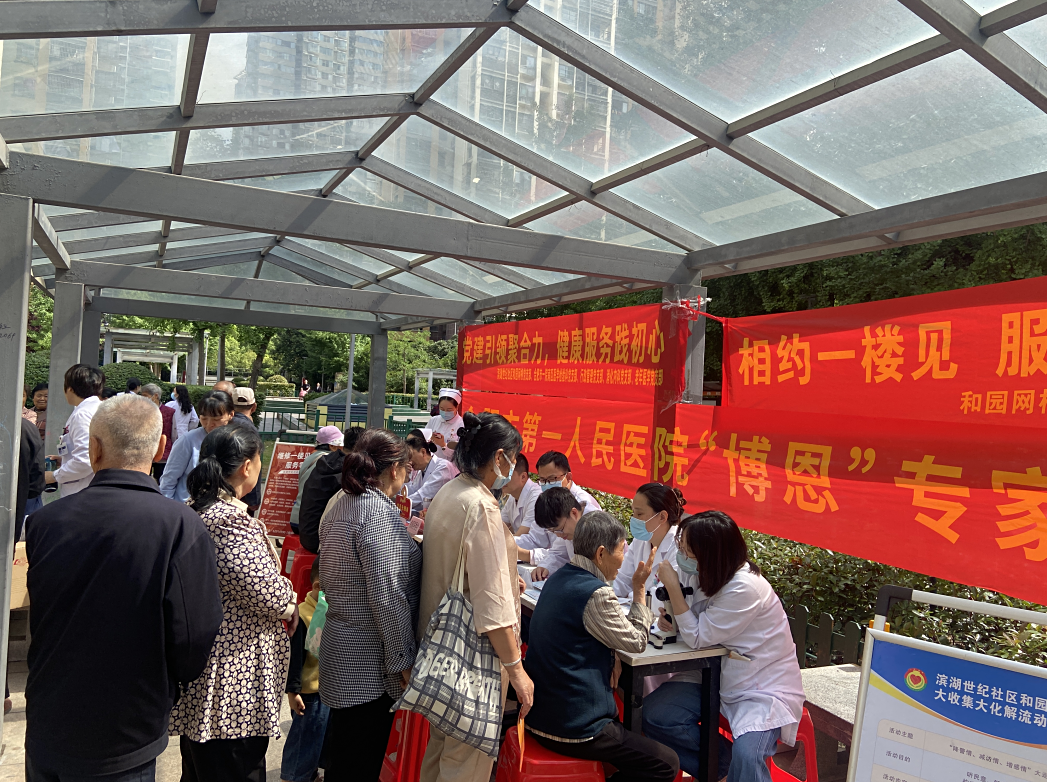 屏幕截图 2025-05-13 094146