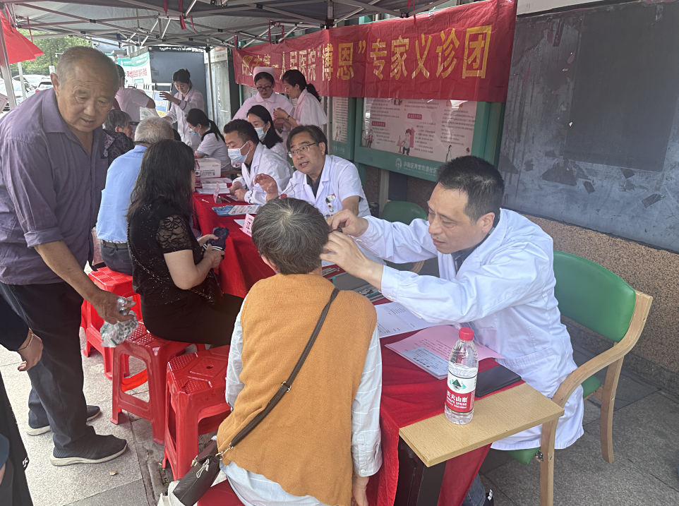 屏幕截图 2025-05-13 094156