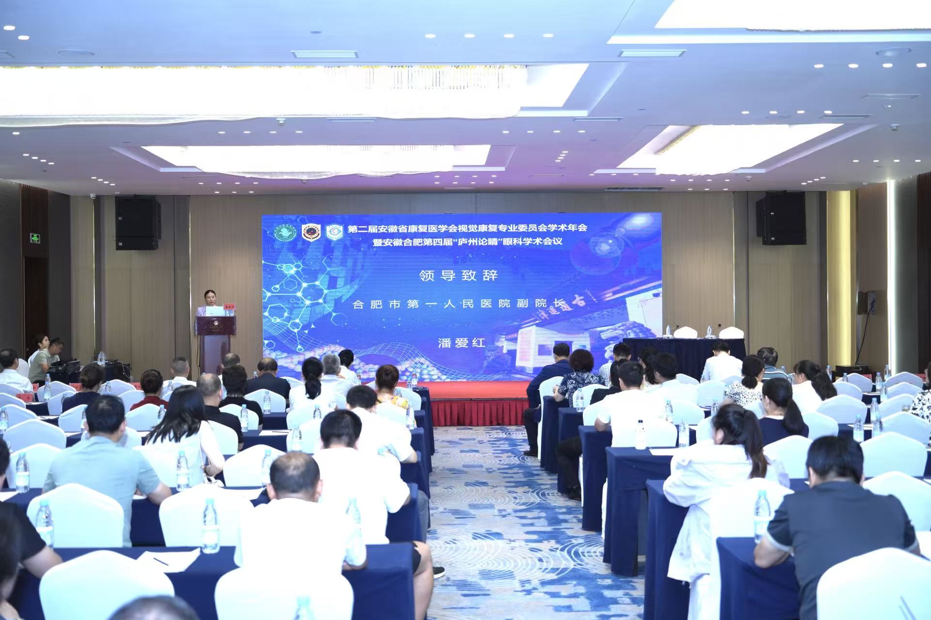 微信图片_2025-09-02_153433_214