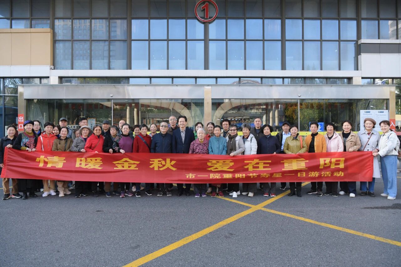 1762135944000 微信图片_2025-11-03_101206_148