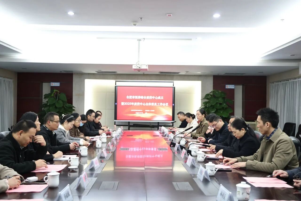 1763968639274 微信图片_2025-11-24_151713_203